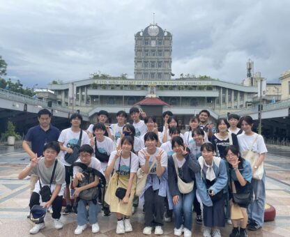 joyful