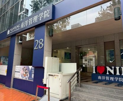 LINE_ALBUM_nanyang institute of management (nim)_260216_2