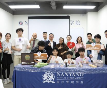 LINE_ALBUM_nanyang institute of management (nim)_260216_41